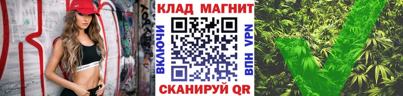 Наркошоп купить МАРИХУАНА  COCAIN  ГАШИШ  СОЛЬ  МЕФ  Харабали