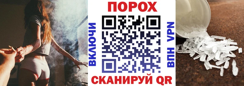 Amphetamine 97% Харабали