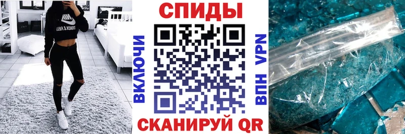 Купить  Харабали  Amphetamine Premium 