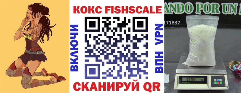 Купить  Харабали  Кокаин 98% 