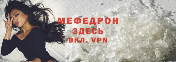 кокаин колумбия Покровск