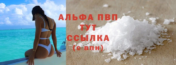 дистиллят марихуана Покров