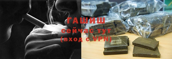 кокаин колумбия Покровск