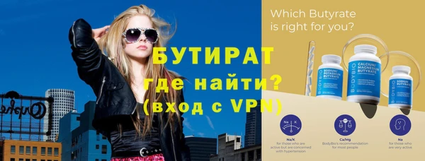 дистиллят марихуана Покров