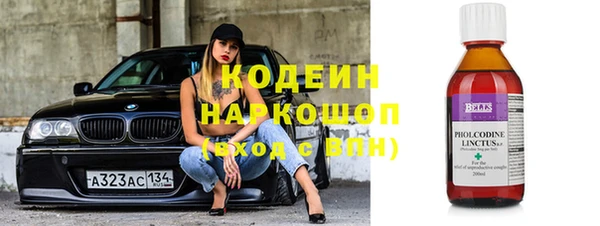 дистиллят марихуана Покров