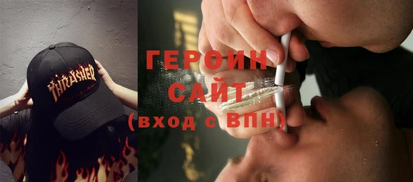 дистиллят марихуана Покров