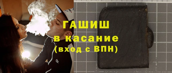 дистиллят марихуана Покров