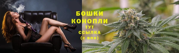 дистиллят марихуана Покров