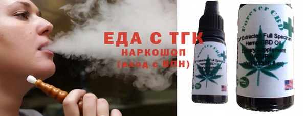 кокаин колумбия Покровск