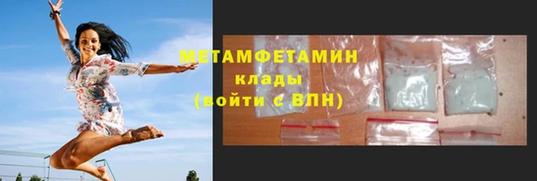 дистиллят марихуана Покров