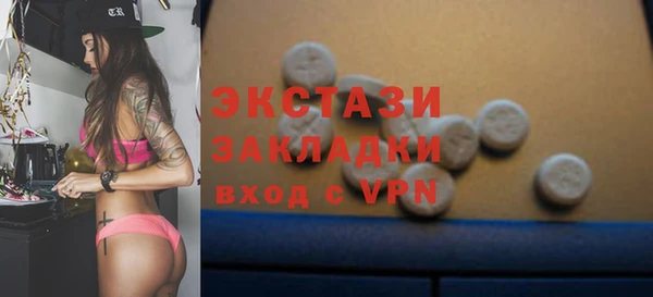 дистиллят марихуана Покров