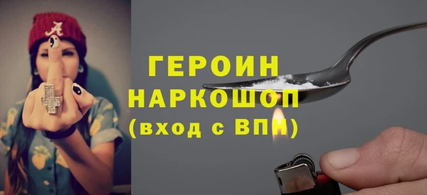 дистиллят марихуана Покров