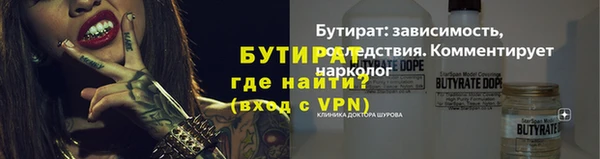 кокаин колумбия Покровск