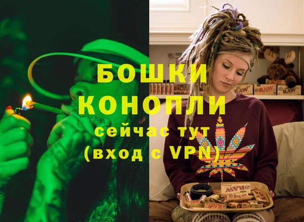 дистиллят марихуана Покров