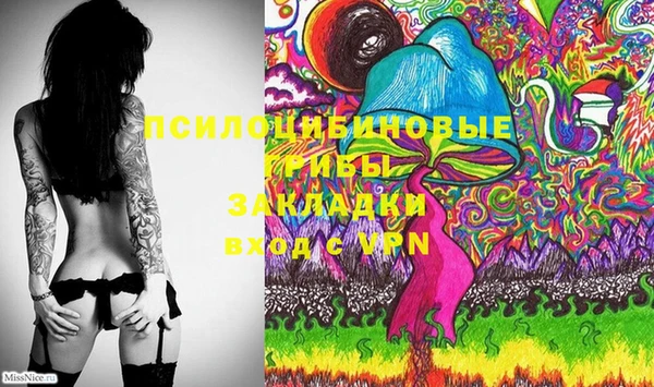 дистиллят марихуана Покров