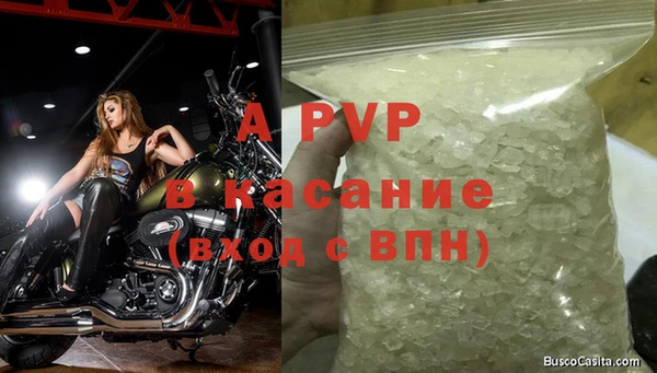 кокаин колумбия Покровск