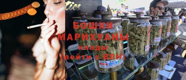 кокаин колумбия Покровск