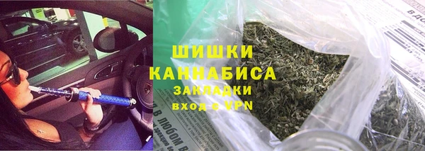 кокаин колумбия Покровск