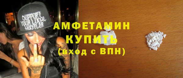 кокаин колумбия Покровск