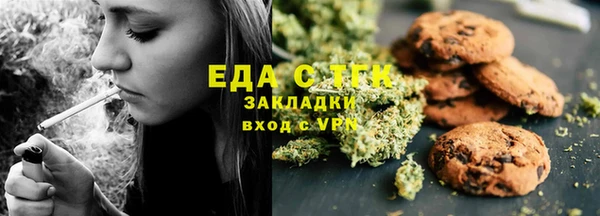 кокаин колумбия Покровск