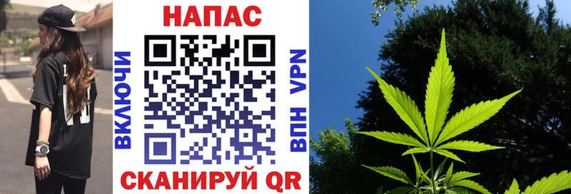 Купить закладки  Харабали  Канабис ГИДРОПОН 